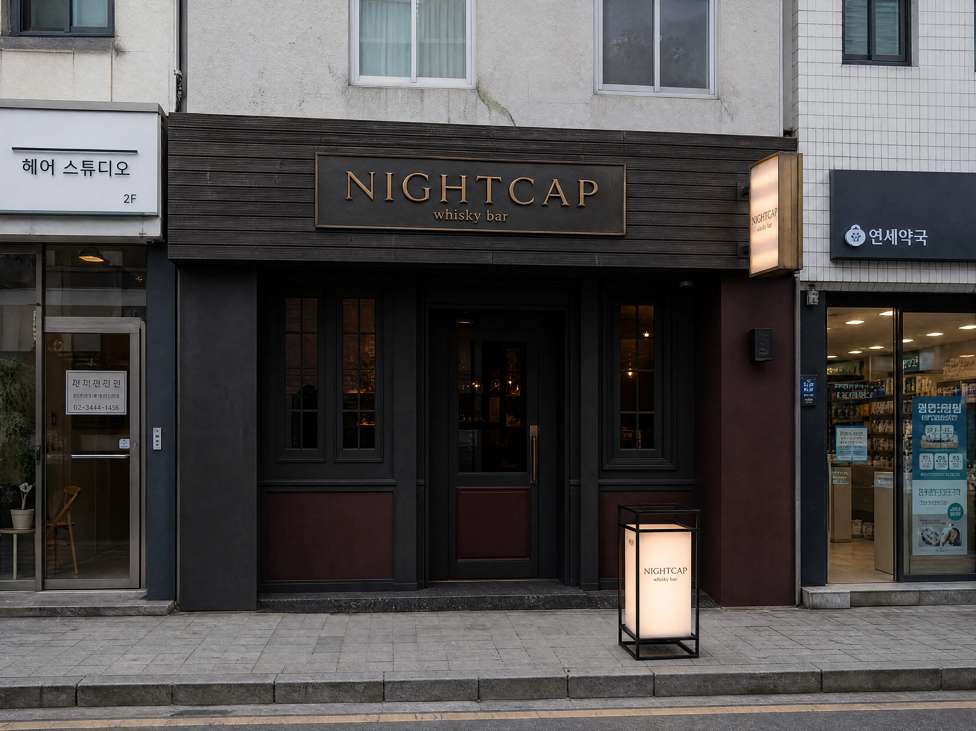 NIGHTCAP 주간