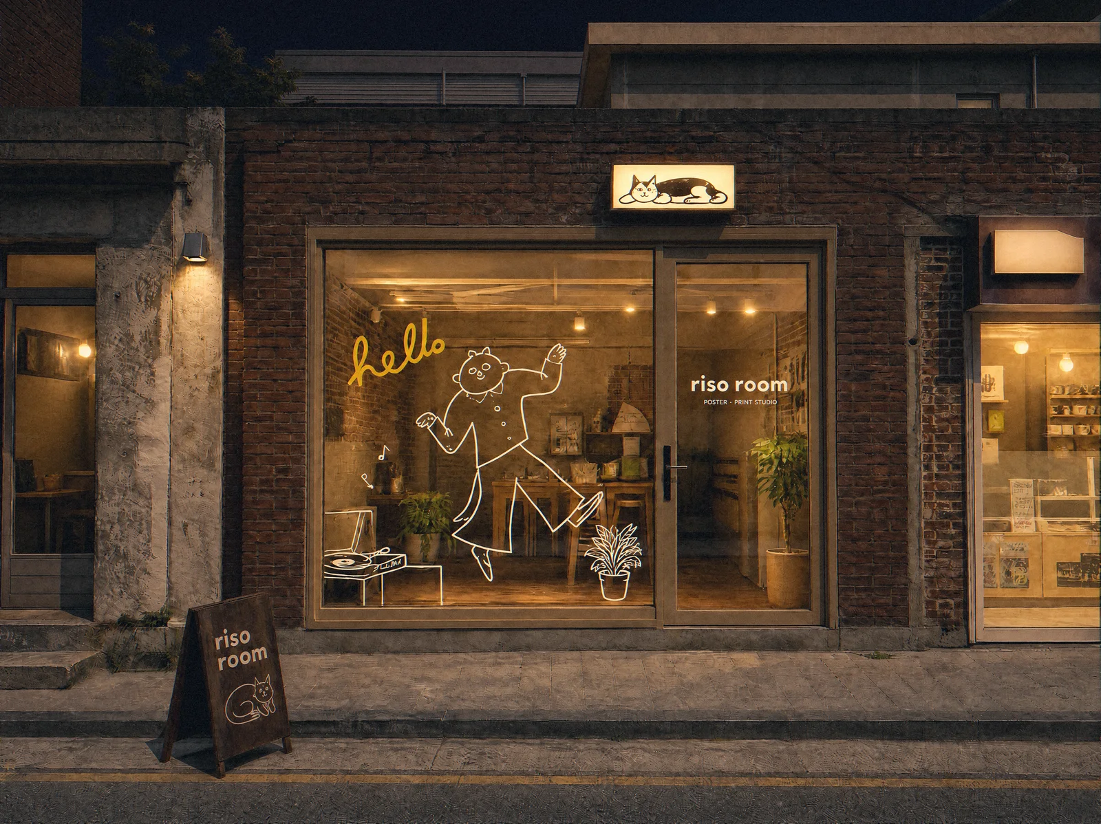 riso room 야간